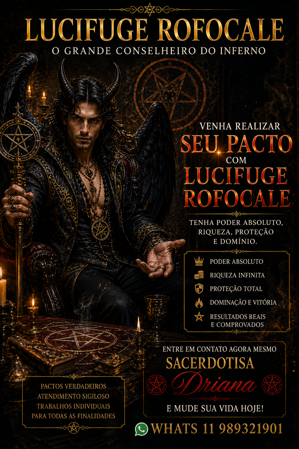 LUCIFUGE ROFOCALE